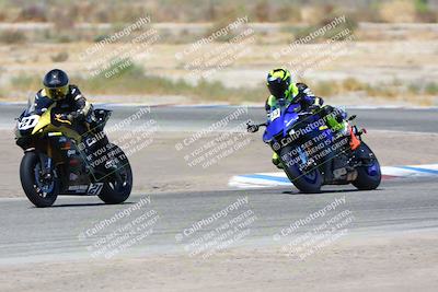 media/Aug-06-2023-TrackDaz (Sun) [[ac7f4f6367]]/A Group/cotton corners/